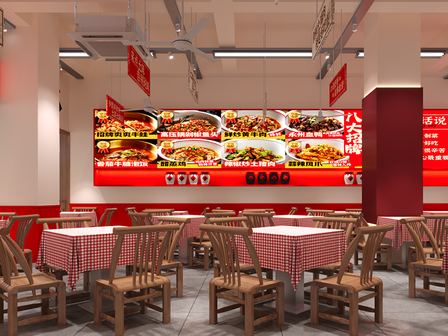 怀化学院东校区店