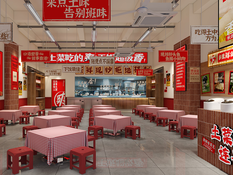 长沙浏阳洞阳店