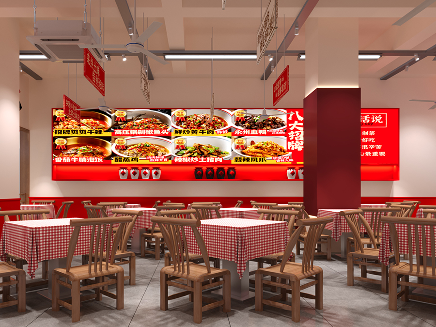 王爽爽炒土菜(滨江店)